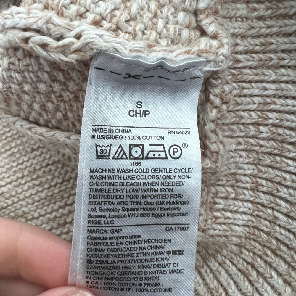 GAP Sweater - Picture 5 of 5